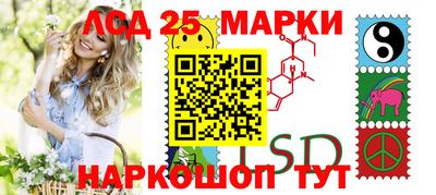 первитин Обнинск