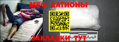 jwh Обь