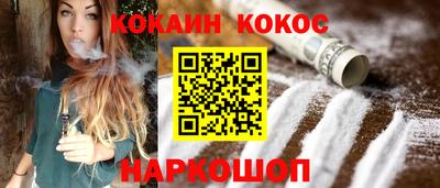 первитин Обнинск