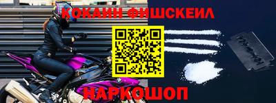 jwh Обь