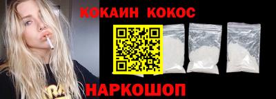 альфа пвп Нягань