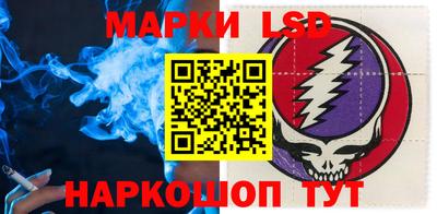 альфа пвп Нягань