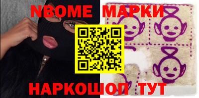 jwh Обь