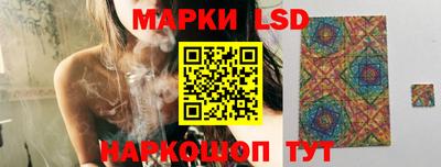 первитин Обнинск