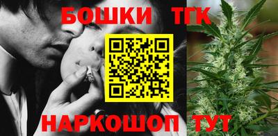 первитин Обнинск