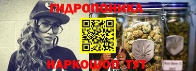 первитин Обнинск