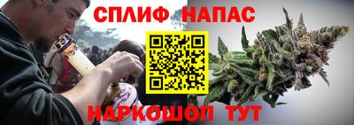 альфа пвп Нягань
