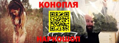 альфа пвп Нягань