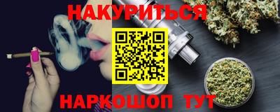 jwh Обь