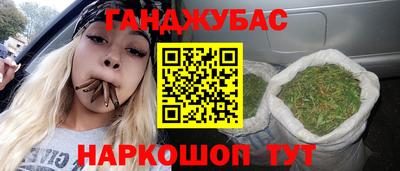 первитин Обнинск