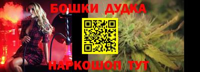 первитин Обнинск