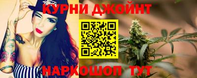 альфа пвп Нягань