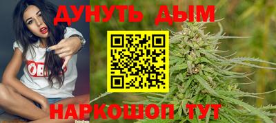 jwh Обь