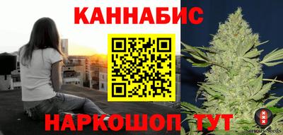 jwh Обь
