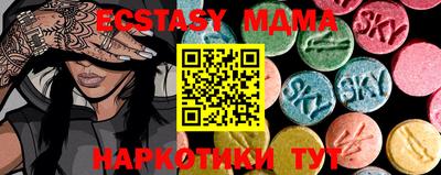 jwh Обь