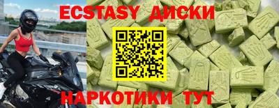 jwh Обь