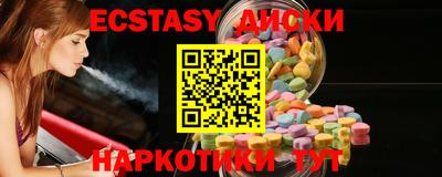 jwh Обь