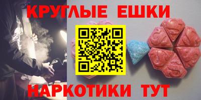jwh Обь