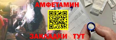 альфа пвп Нягань