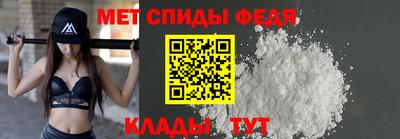 альфа пвп Нягань