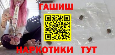 альфа пвп Нягань