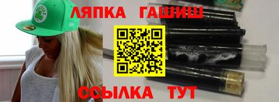 jwh Обь