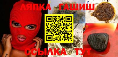 альфа пвп Нягань