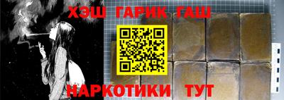 первитин Обнинск