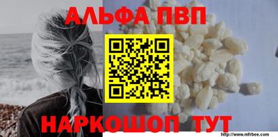 jwh Обь