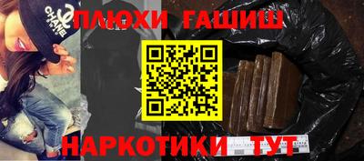 первитин Обнинск