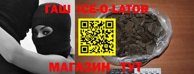 первитин Обнинск
