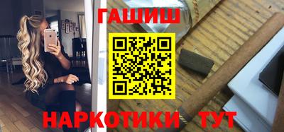 jwh Обь