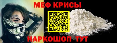jwh Обь