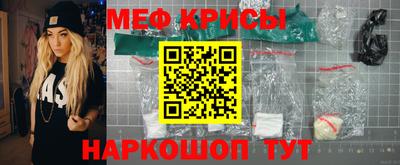 jwh Обь